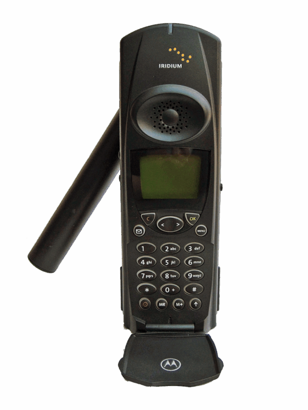Iridium 9500
